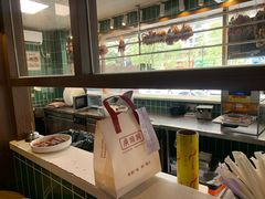 -廣順興(明鸿路店)