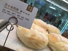 -奈雪的茶(石家庄万象城店)