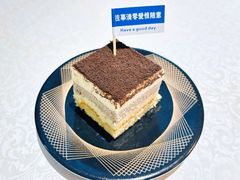 奥利奥提拉米苏-维园悦谱·海派家常菜(乌鲁木齐南路店)