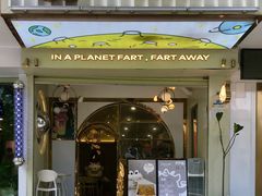 -茶力的小怪兽(梅林卓悦汇店)