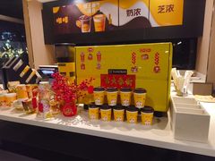 -麦当劳(牡丹江路店)