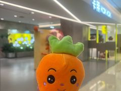 -卡朋西餐(铂顿城店)