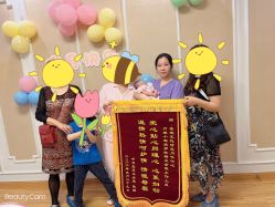 -喜宝·享悦时光月子会所(德阳店)