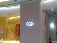 门面-OCE(熙地港购物中心店)