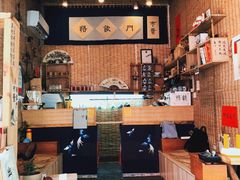 -悟饮门市景店