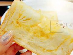 -爸爸糖吐司面包(南京鼓楼龙江店)