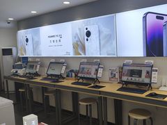 -九机·手机电脑数码(小西门店)
