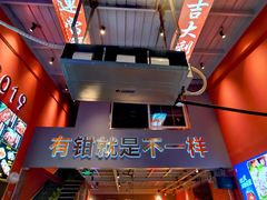 -东厨虾煌(电子街店)
