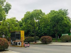-金匮公园-南入口停车场