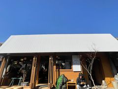 -METAL HANDS(五道营店)