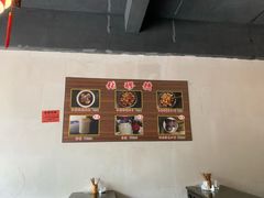 -张醪糟(街子店)