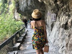 -太鲁阁公园