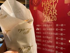 -Let's Taipei 非常烘焙(太古里店)