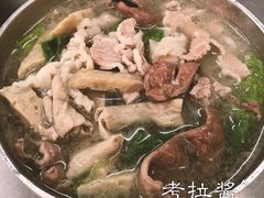 -广场正宗原汁薏米店