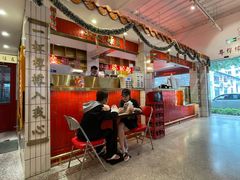 -得闲饮胜公司(智谷店)