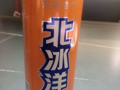 -京悦南门涮羊肉·羊蝎子火锅(田林路店)
