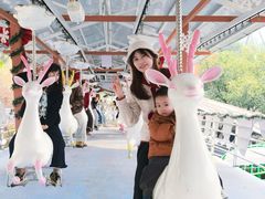 -盈香心动乐园