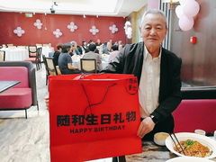 -随和家宴·川菜(杜甫草堂店)