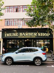 -IMUSE BARBER SHOP