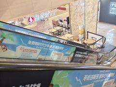 -飞洲国际广场