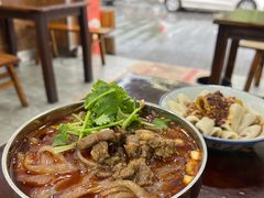 -老妈火锅粉(幸福路步行街店)