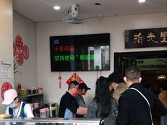 -拾光里·清补凉(骑楼老街店)