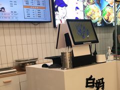 -白妈螺蛳粉(白云万达店)