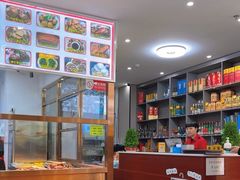 -二张农家菜(天通苑店)