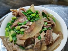 牛杂-乐山食古香跷脚牛肉