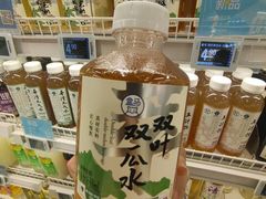 -盒马鲜生(杭州运河上街店)