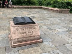 -文昌阁-老东门遗址