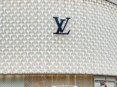 -LV路易威登(国际广场店)