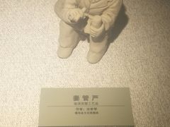 -皖西博物馆