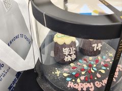 -玉见cake低糖蛋糕甜品台定制(河西店)