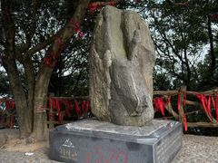 -广州市帽峰山景区
