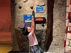 -沈阳海洋探索中心