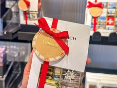 -Laderach 莱德拉(上海环贸iapm店)