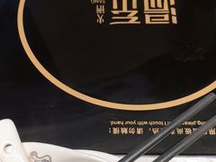 -湯系·煲汤手艺人(东二环泰禾广场店)