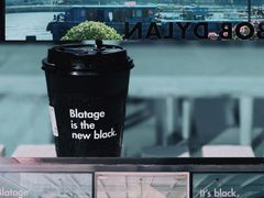 -BLATAGE COFFEE