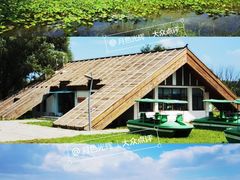 -野鸭湖国家湿地公园