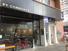 门面-常识咖啡common sense(春熙路店)