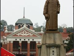 -辛亥革命博物院北区