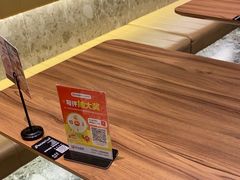-Pennehut畔尼意面(合肥万象城店)