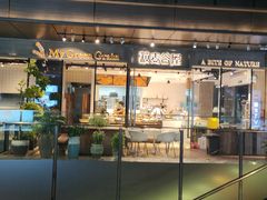 -菽麦谷屋(新光里店)