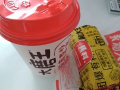 -永和大王(赤峰路二店)