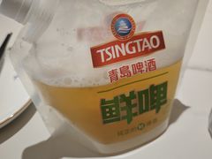 -山东宾馆·齐鲁苑餐厅