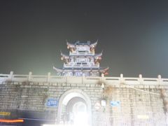 上水门-官塘锋记鱼生·生腌·砂锅粥(牌坊街店)