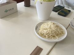 -吉羊三宝(复兴门笔管胡同店)