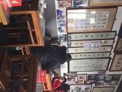 -东兴顺爆肚张