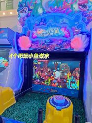 -万达宝贝王(上海浦江店)